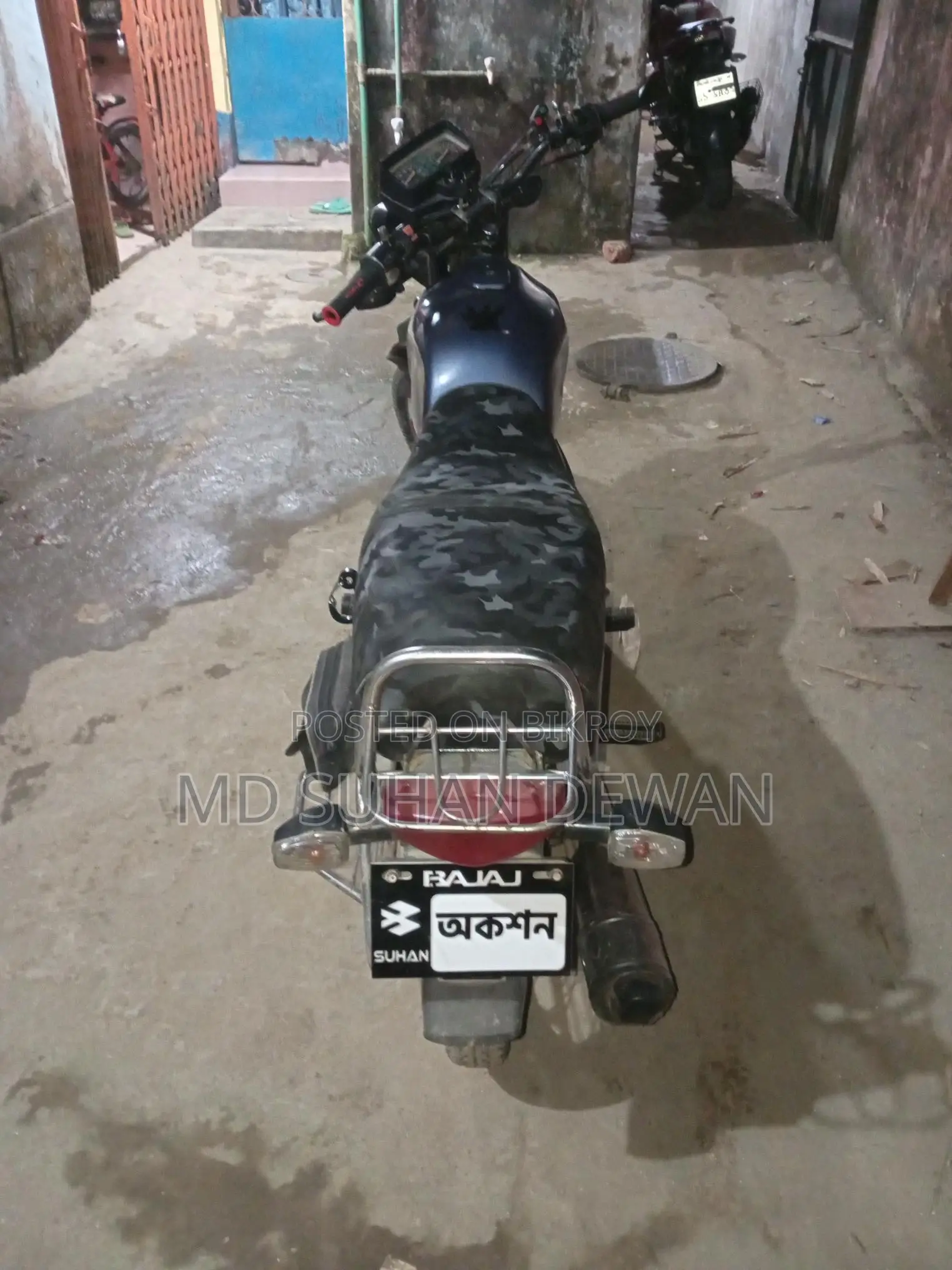 Bajaj CT 100 . 2005