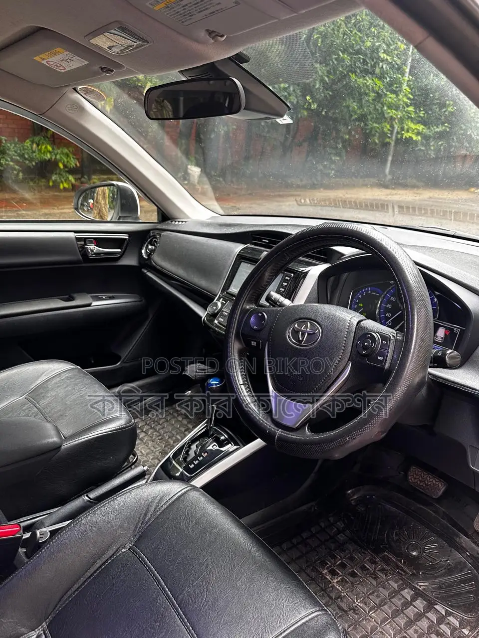Toyota Fielder hybrid 2018