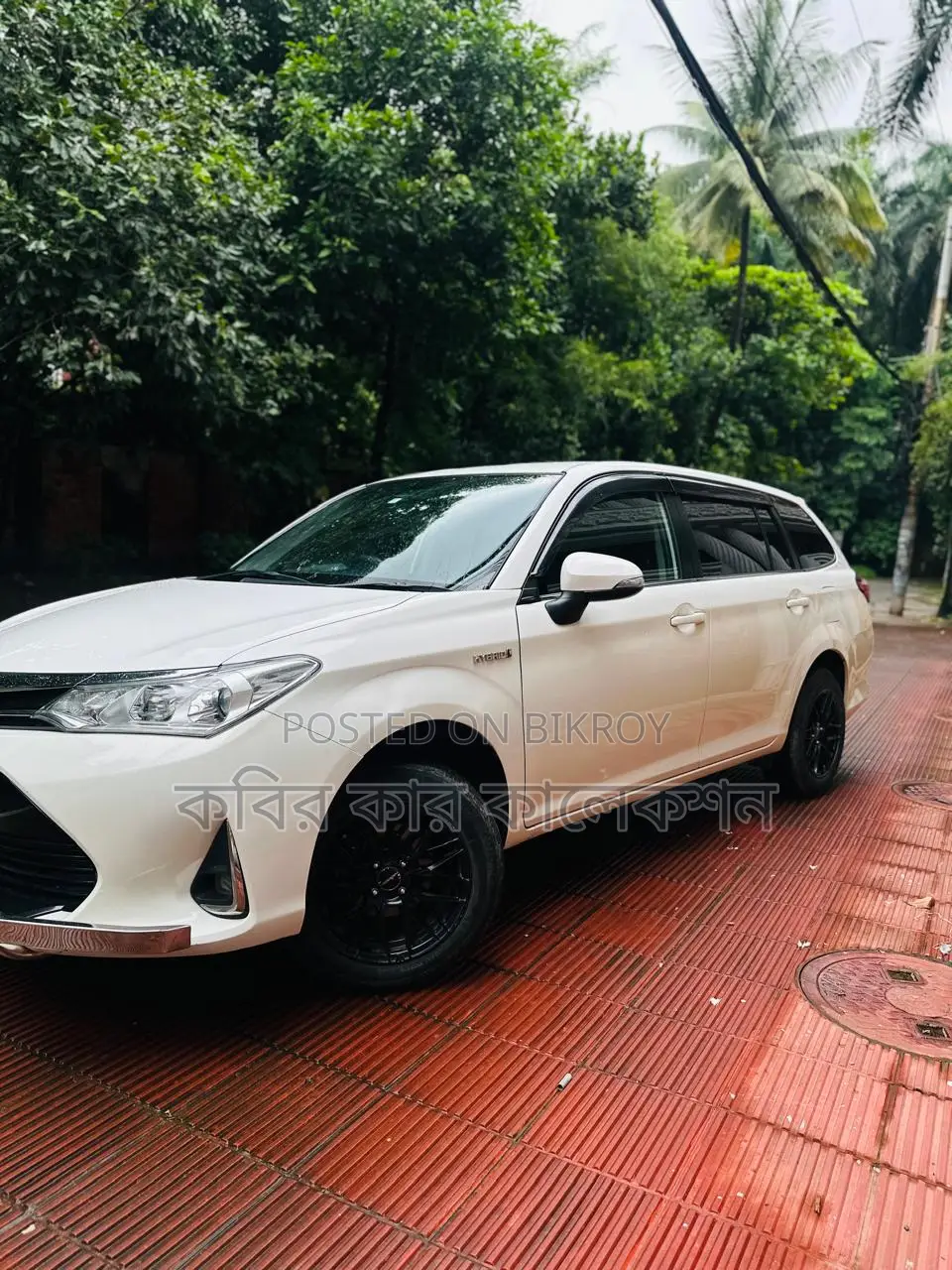 Toyota Fielder hybrid 2018