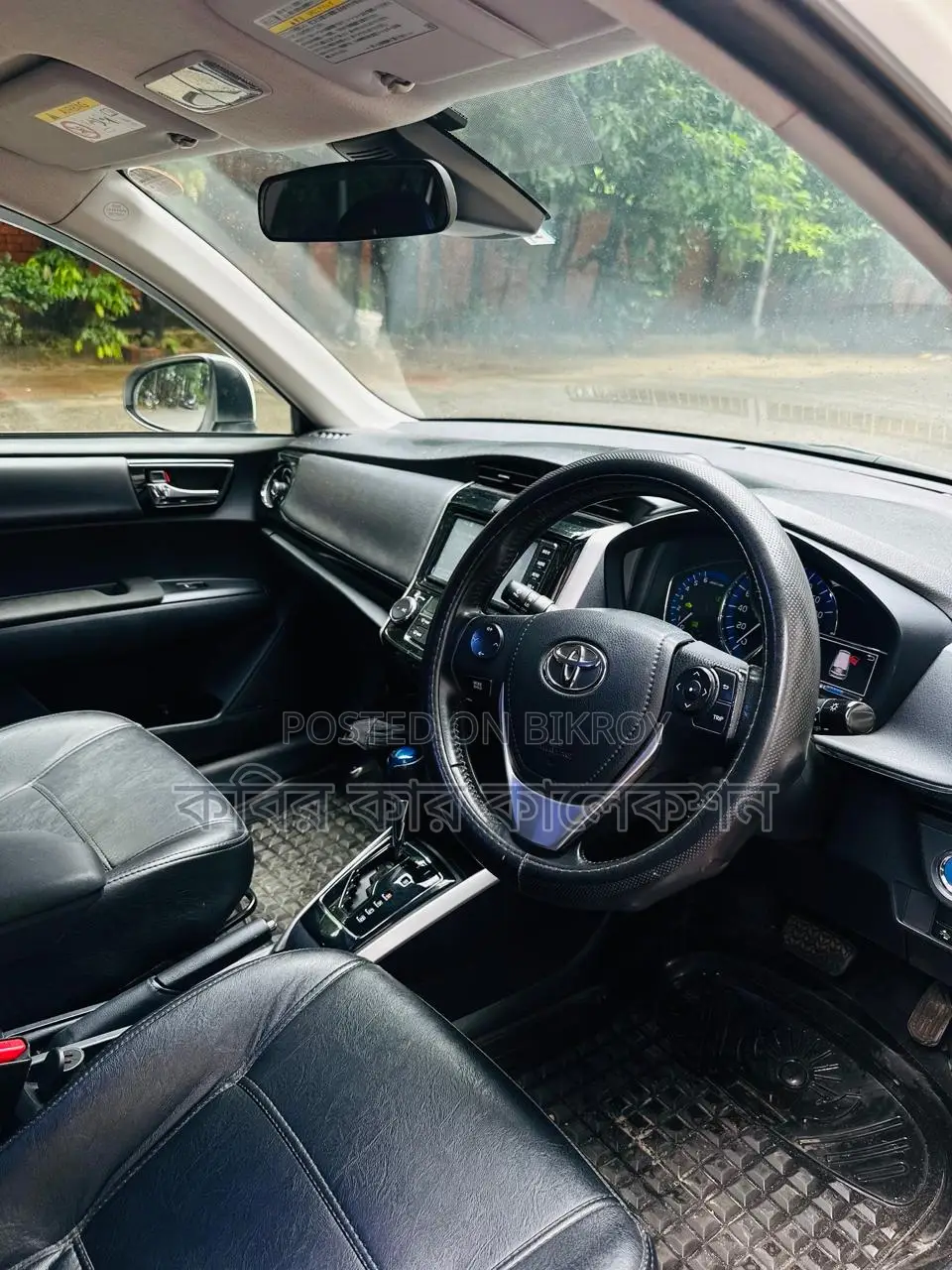 Toyota Fielder hybrid 2018