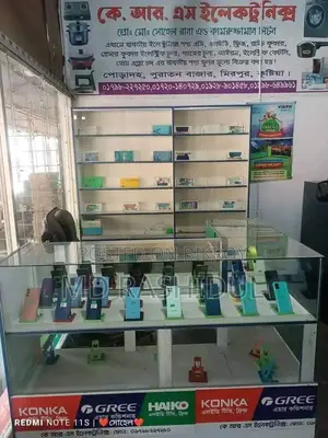 Display rack