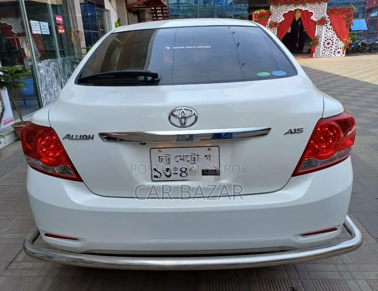 টয়োটা অ্যালিয়ন ২০১৫ সাদা