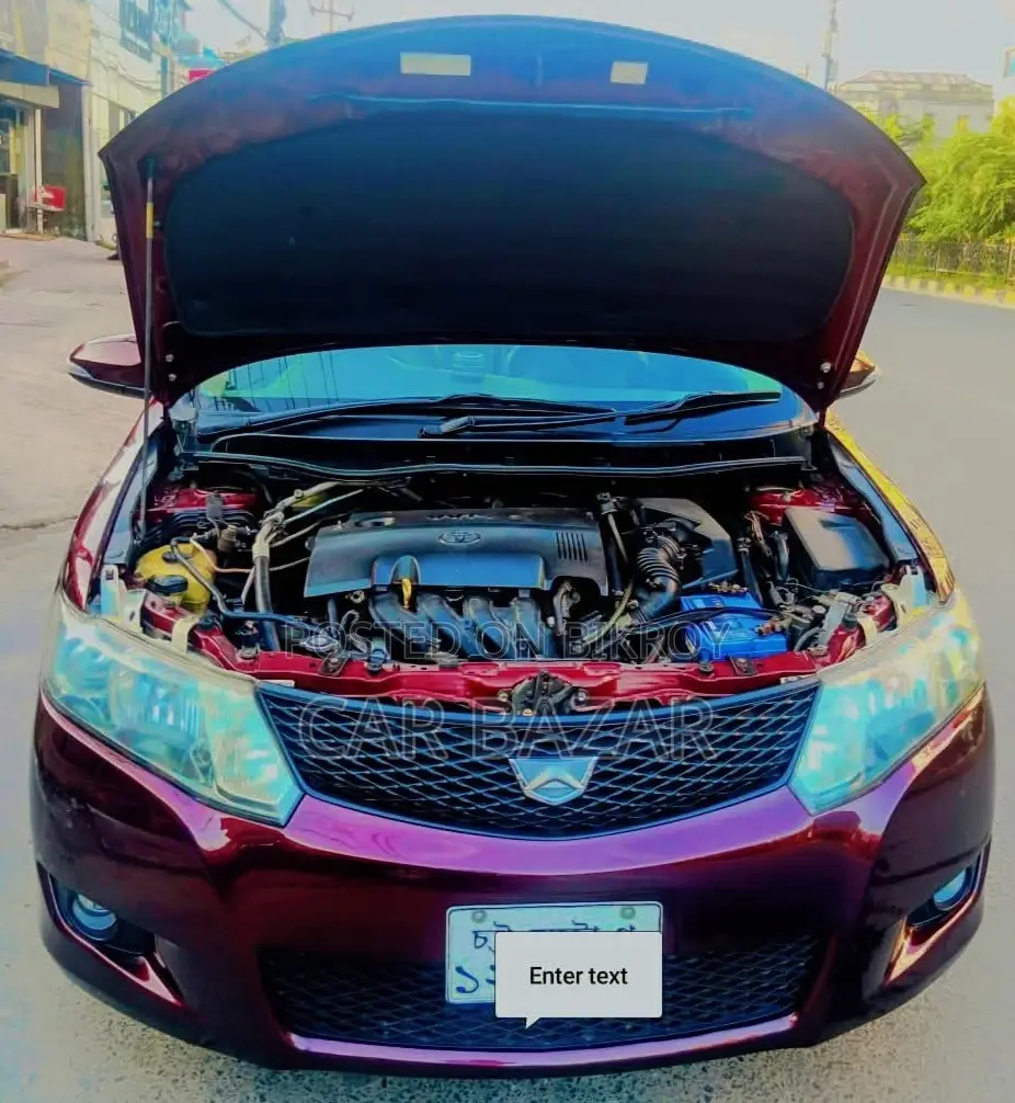 Toyota Allion 2007 Maroon