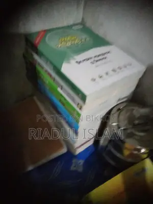বই বিক্রি