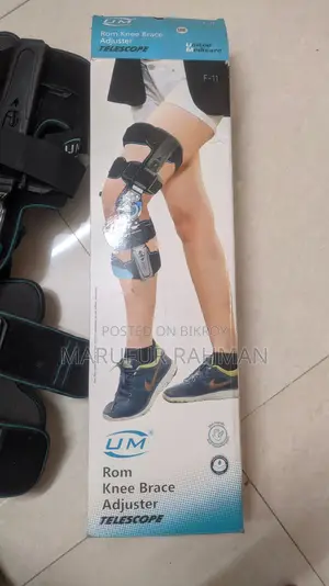 ROM Knee Brace Adjuster - United Medicare (Indian)