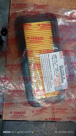 Air Filter