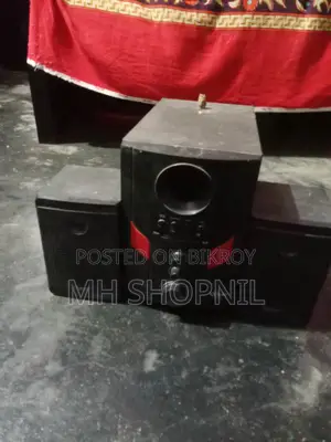 সাউন্ড বক্স
