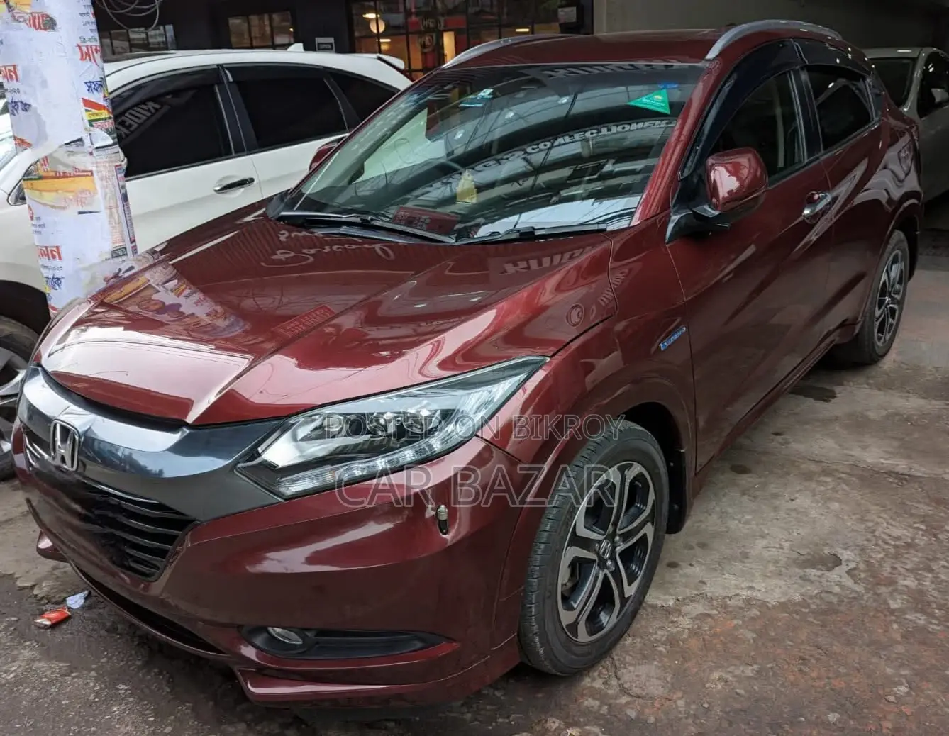 হোন্ডা ভেজেল জেড লেদার মুগেন ২০১৫