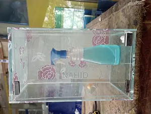 এক্সক্লুসিভ ডিসপ্লে বক্স
