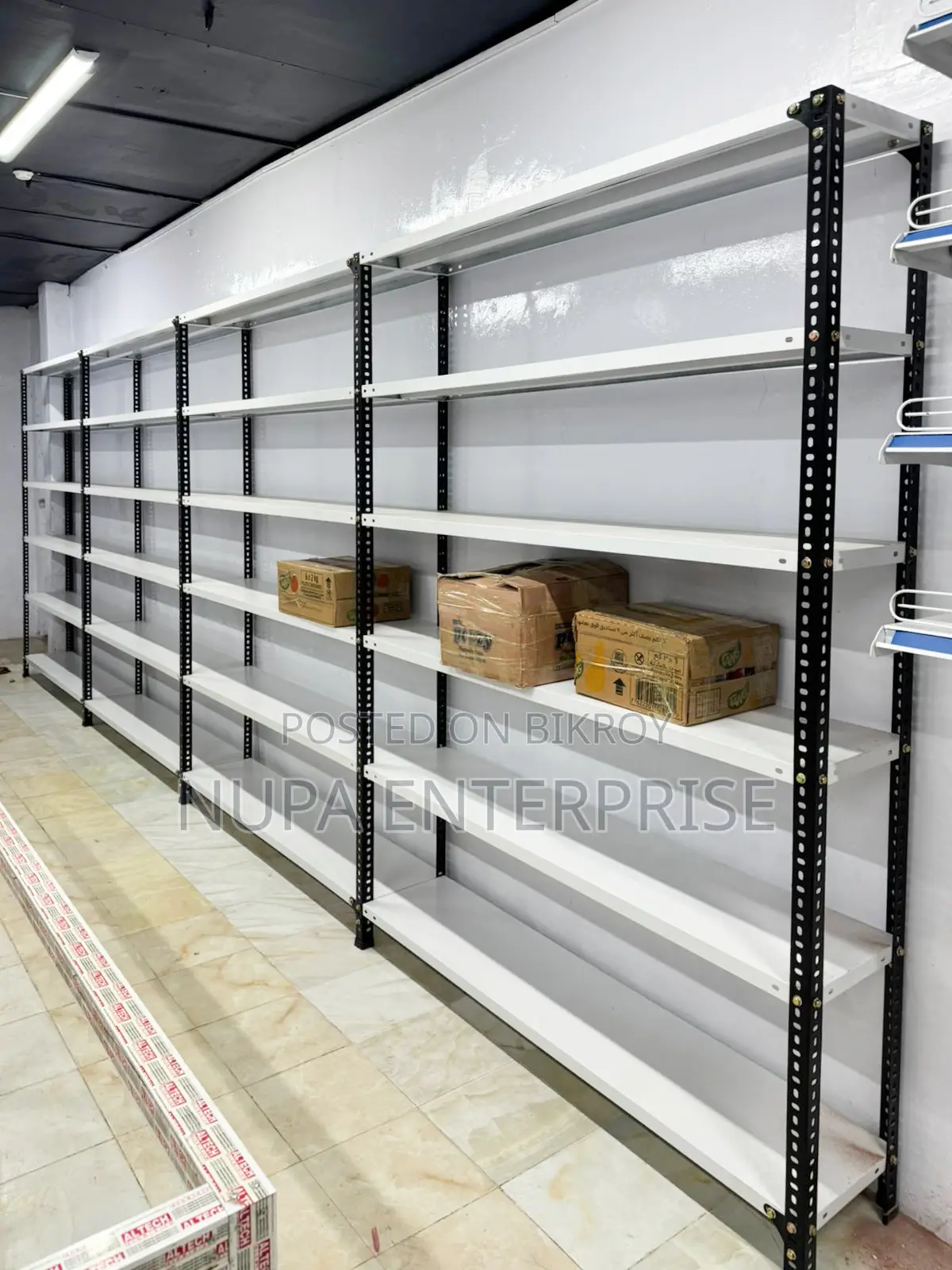 Back Storage Rack (Adjustable)
