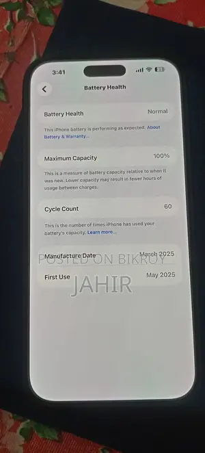 Apple iPhone 16 Pro Max . (Used)