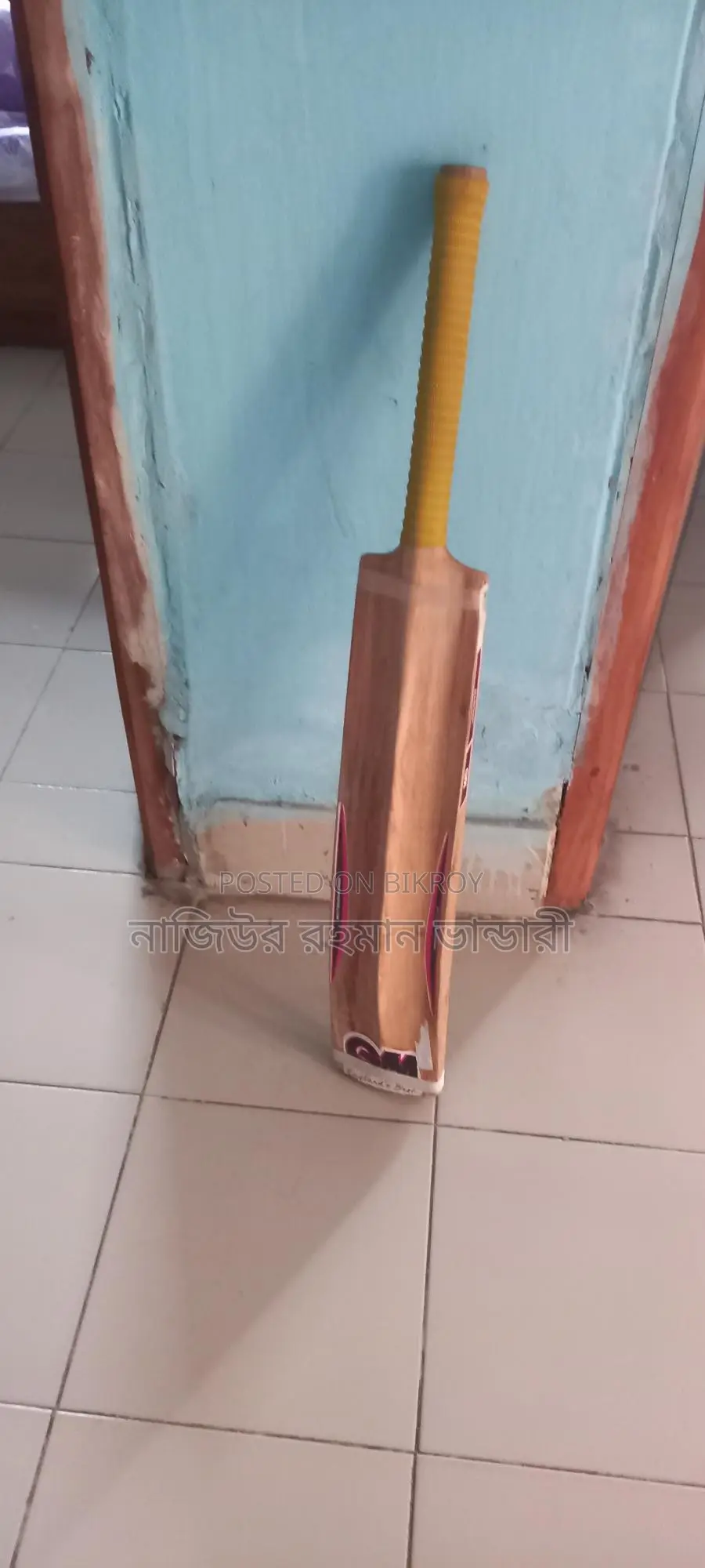 Used cricket bat