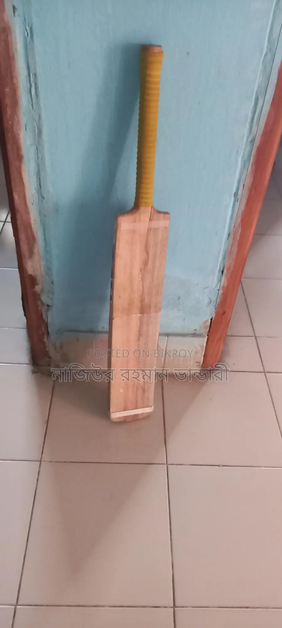 Used cricket bat