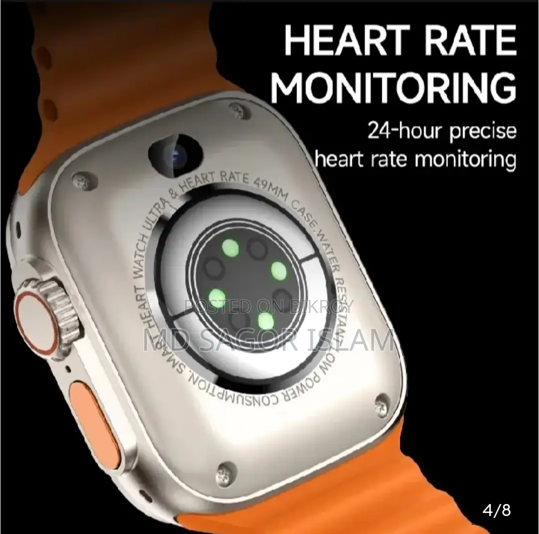 S9 Ultra Smart Watch (Brand New)
