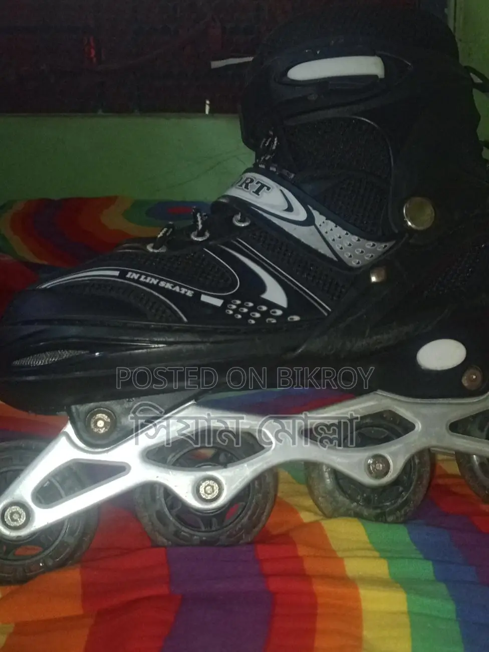 Skiting