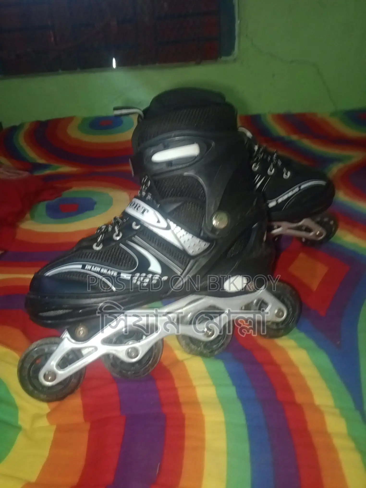 Skiting