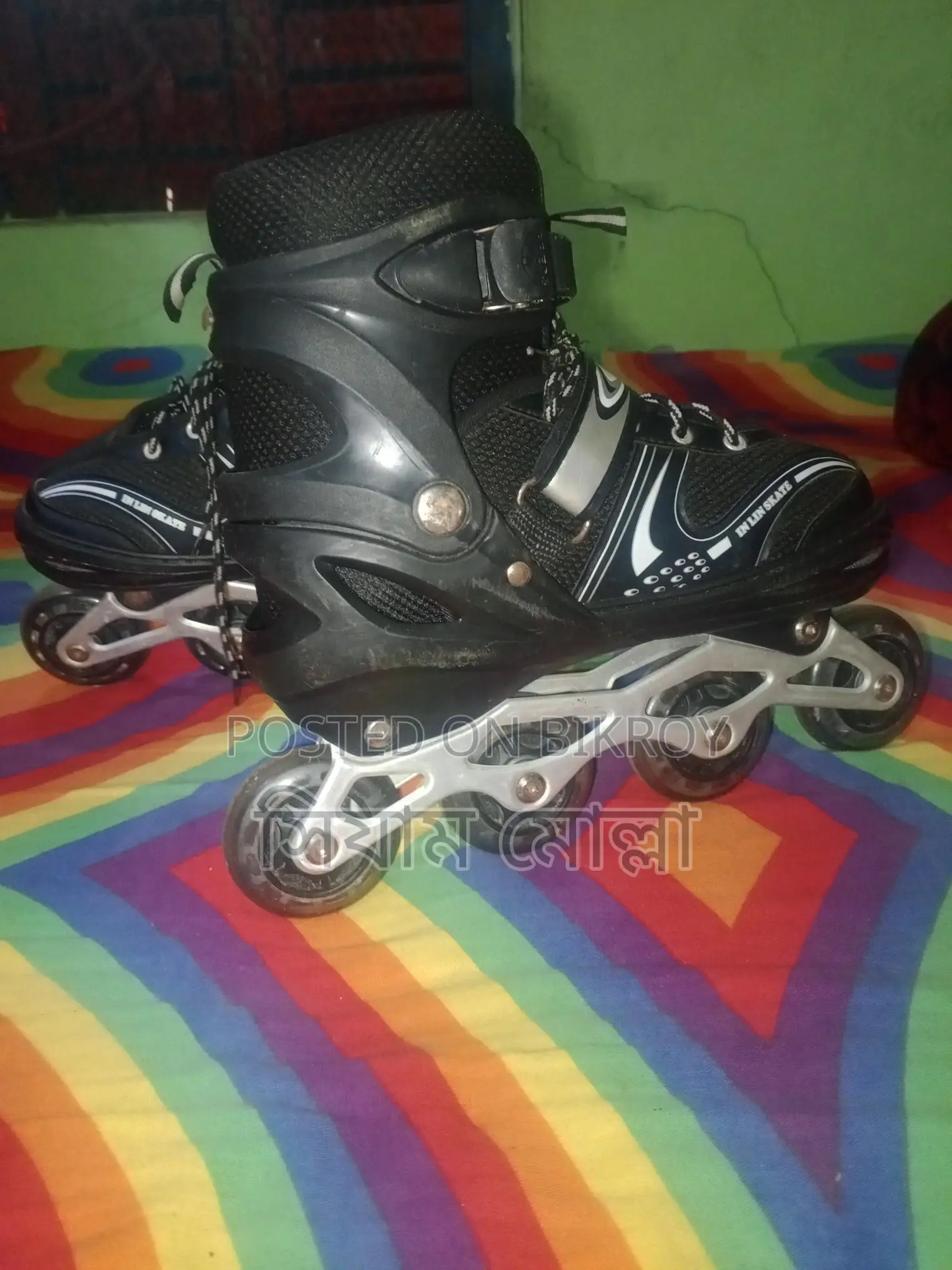 Skiting