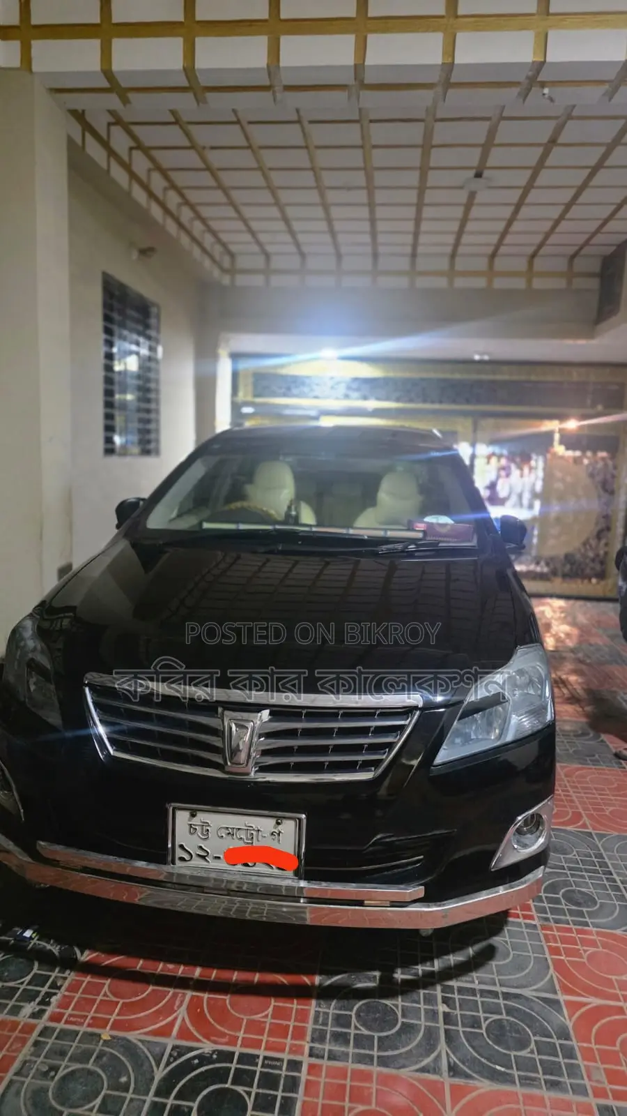 টয়োটা প্রিমিও পুশ স্টার্ট ২০০৮
