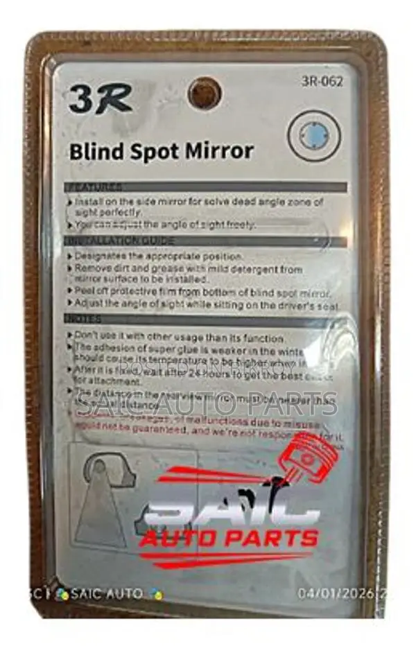 Blind spot mirror