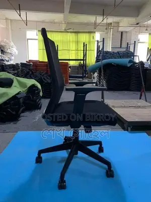 Office Chair For Sale