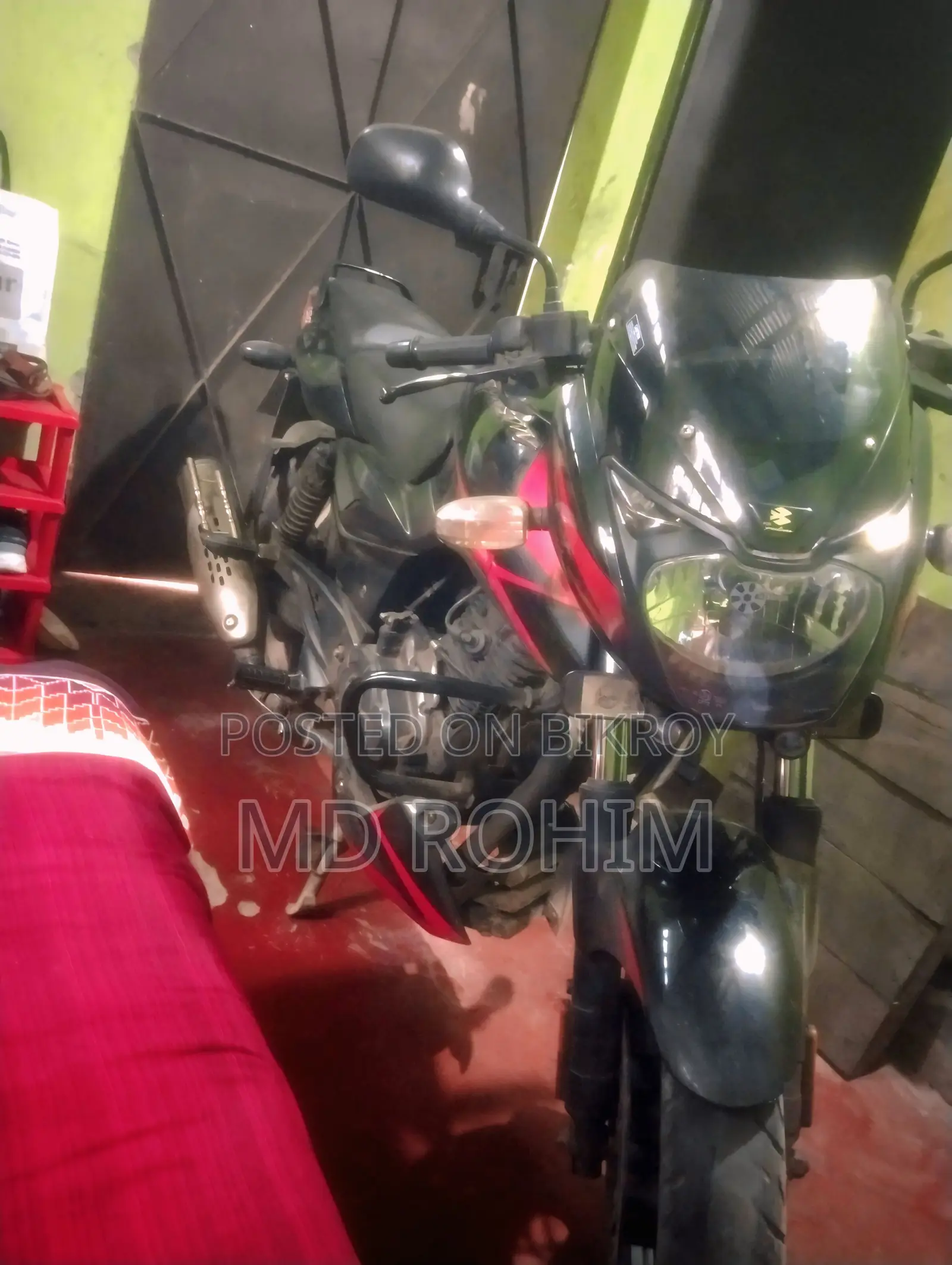 Bajaj Pulsar 150 DD 2022