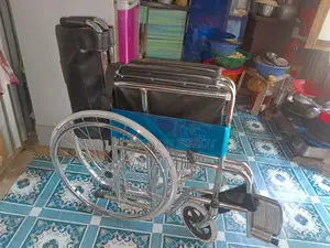 হুইল চেয়ার