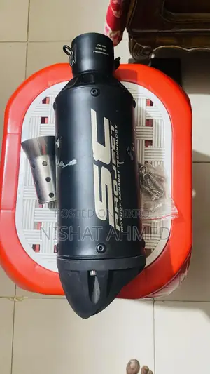 হলার বিক্রয়