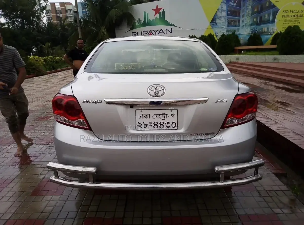 Alion Car Rent
