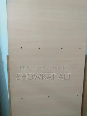 পারটেক্স বোর্ড