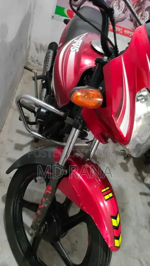 TVS Metro 2015