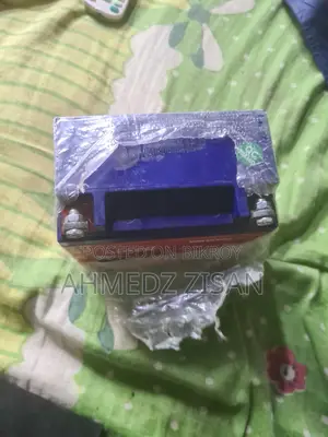 ব্যাটারি