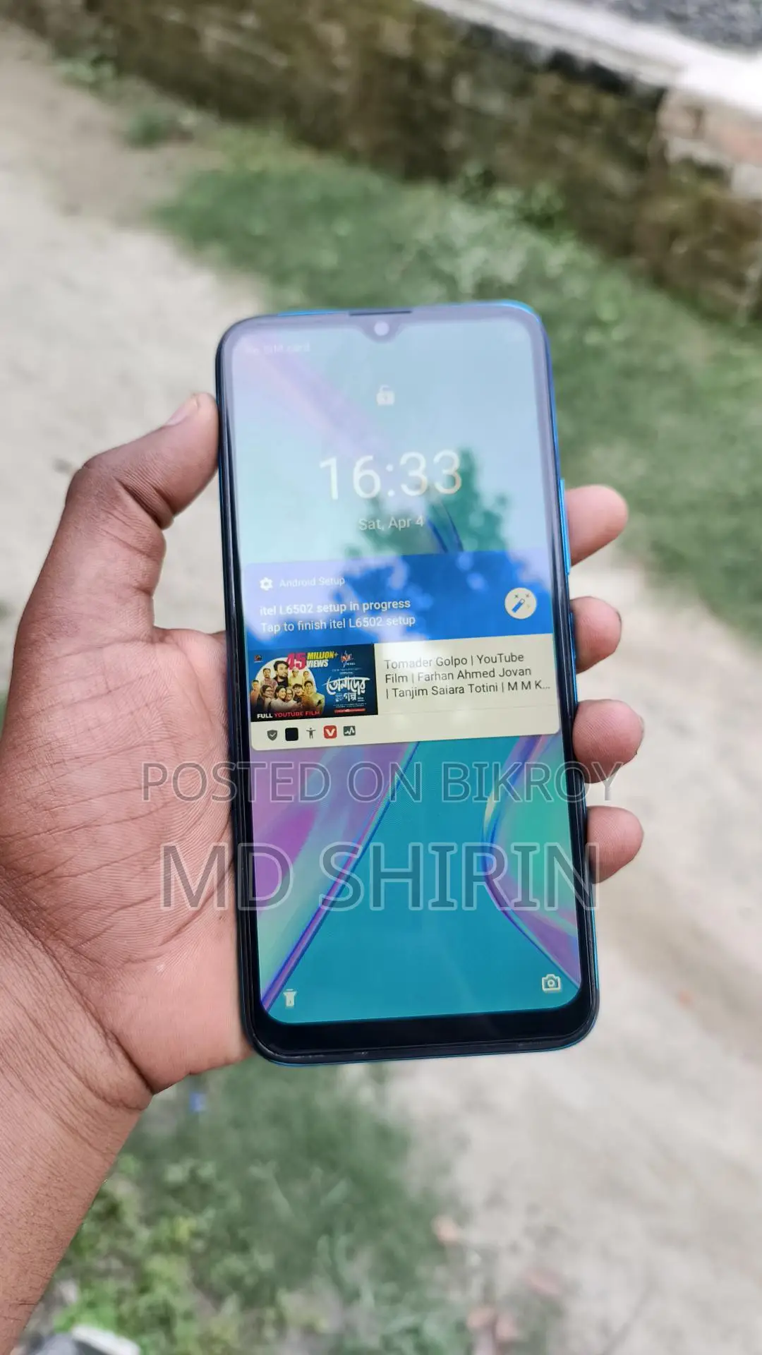 Itel Vision 1 Pro (Used)