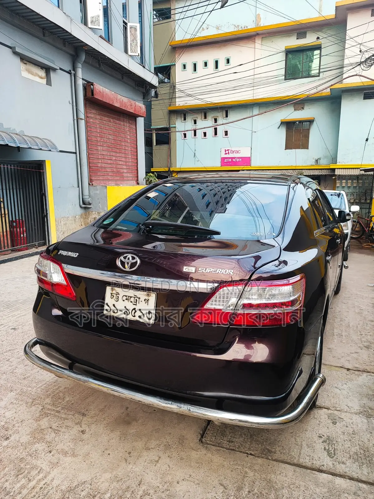 টয়োটা প্রিমিও পুশ স্টার্ট ২০০৭