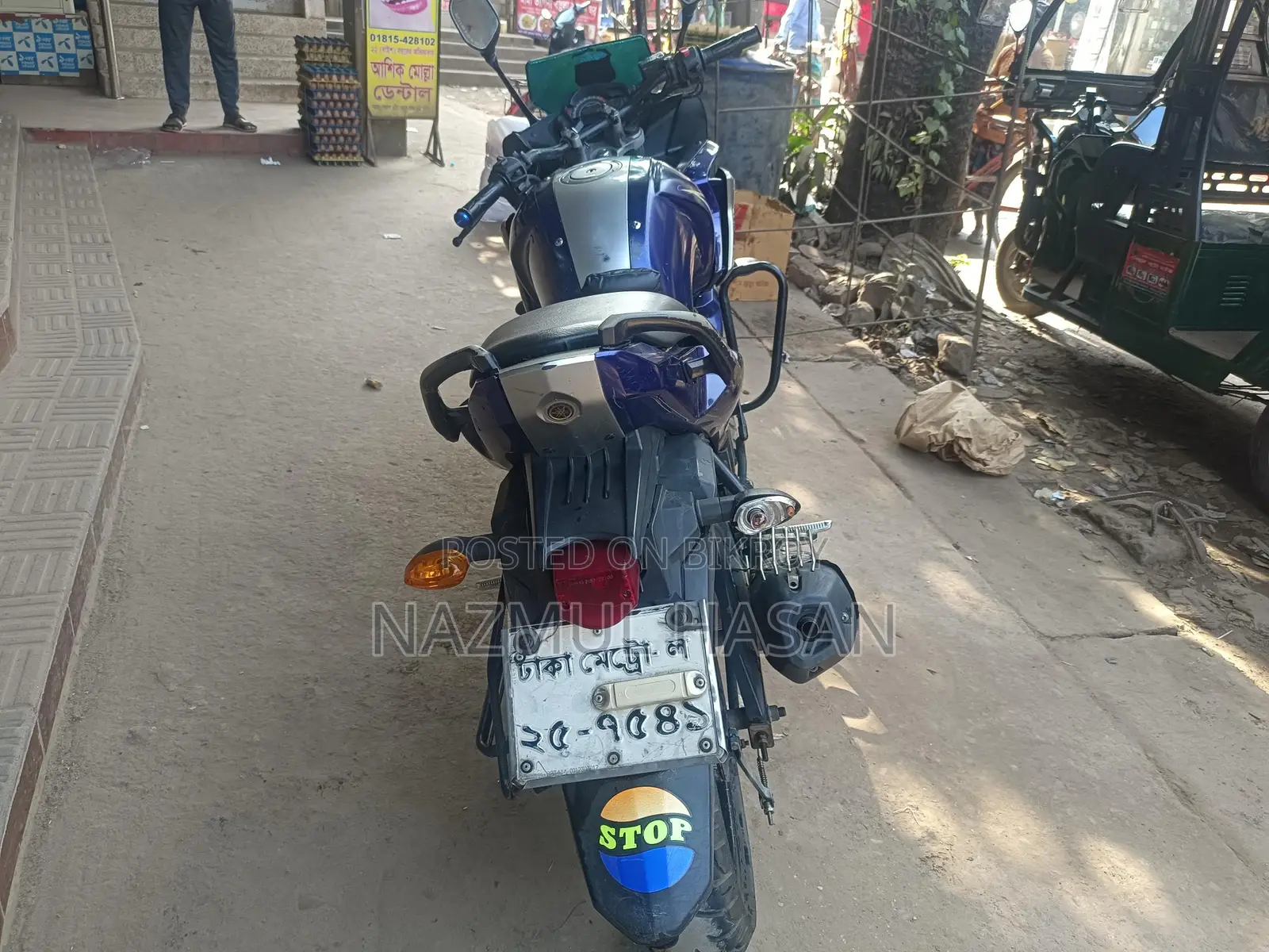 Yamaha Fazer . 2012