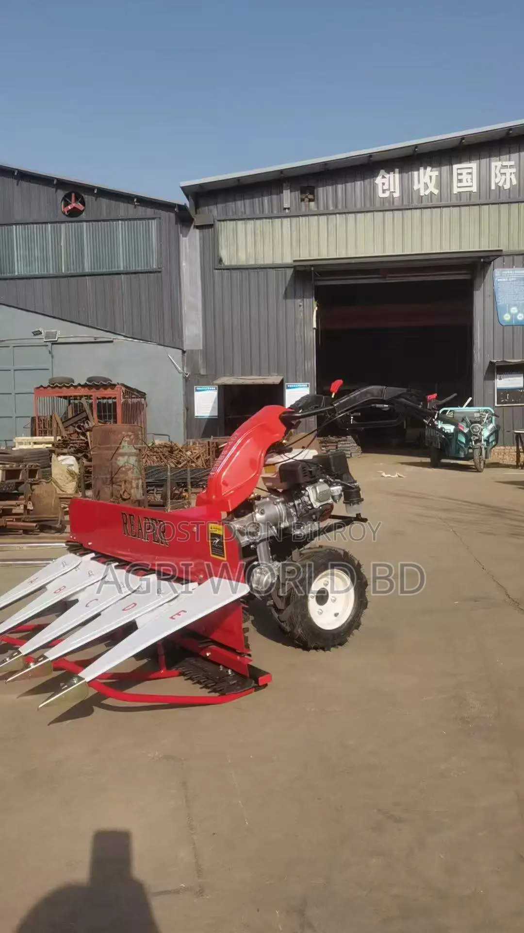 Reaper Harvester
