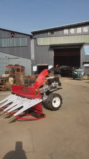 Reaper Harvester