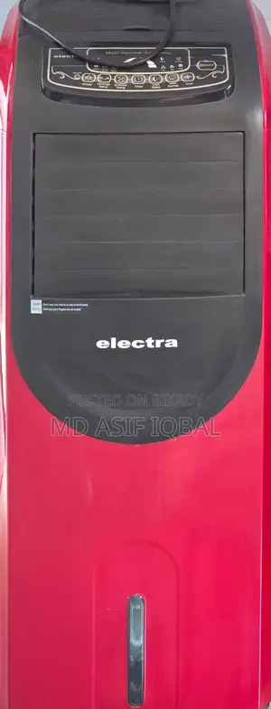 Air Cooler