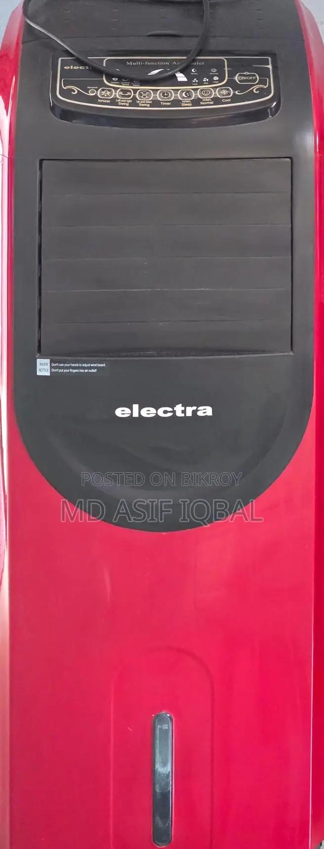 Air Cooler