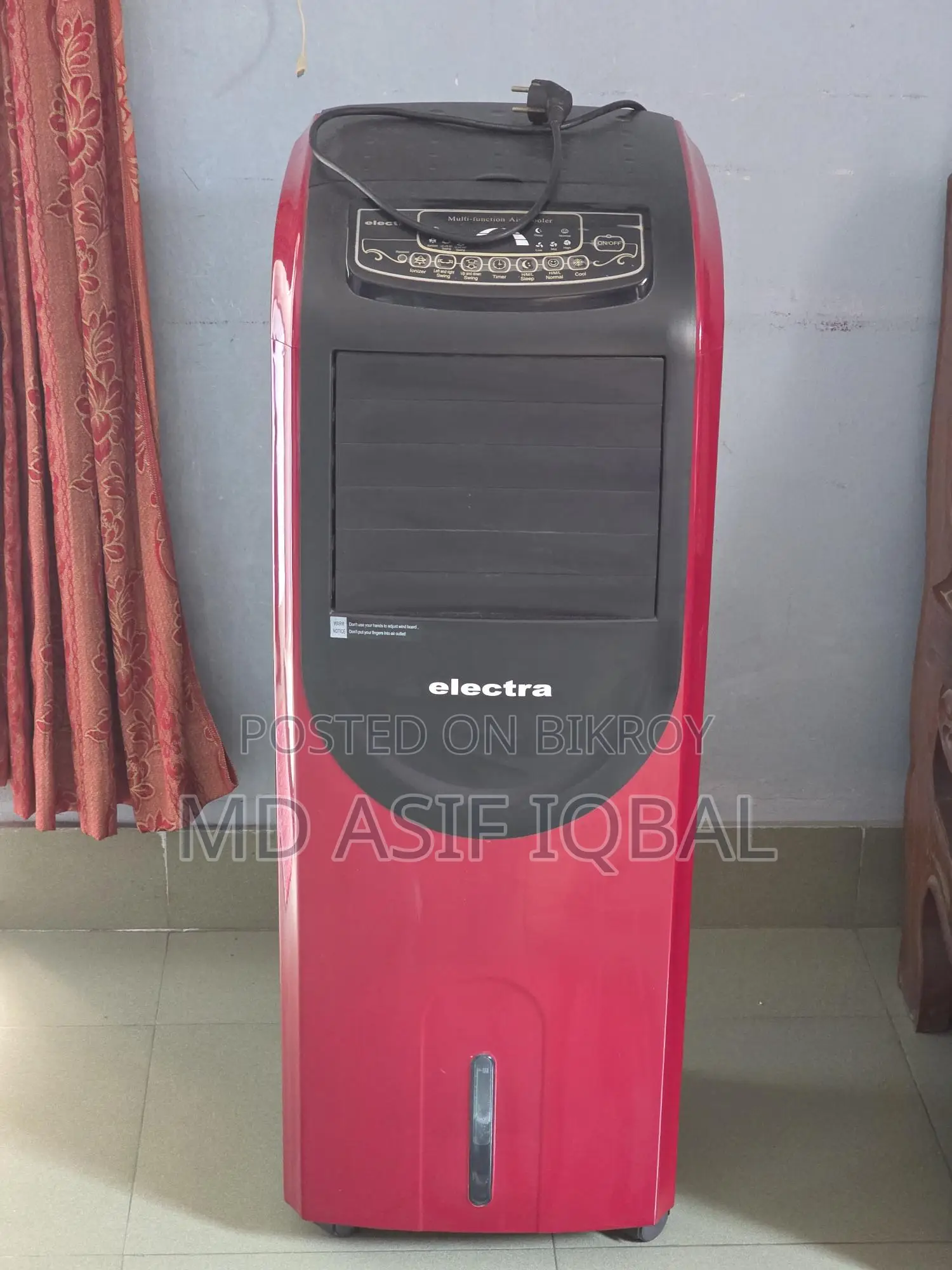 Air Cooler