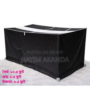 Inasaf Funeral Bathing Tent