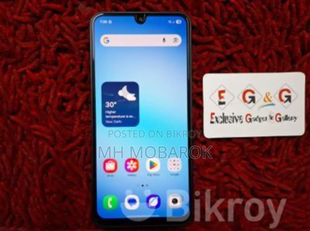 Samsung Galaxy A17 (Used)