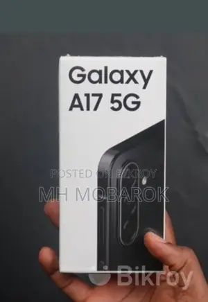 Samsung Galaxy A17 (Used)
