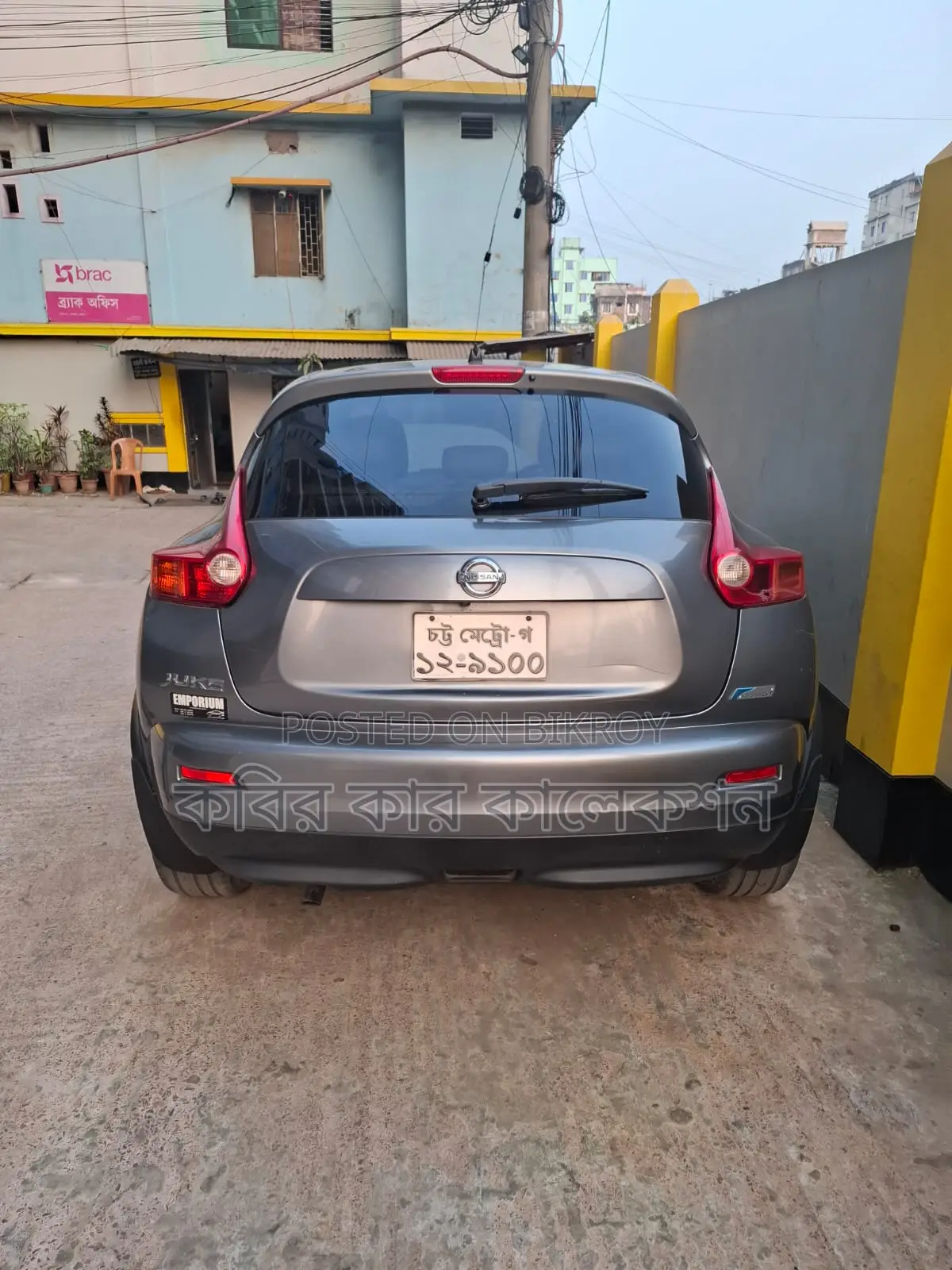 Nissan Juke push start 2010