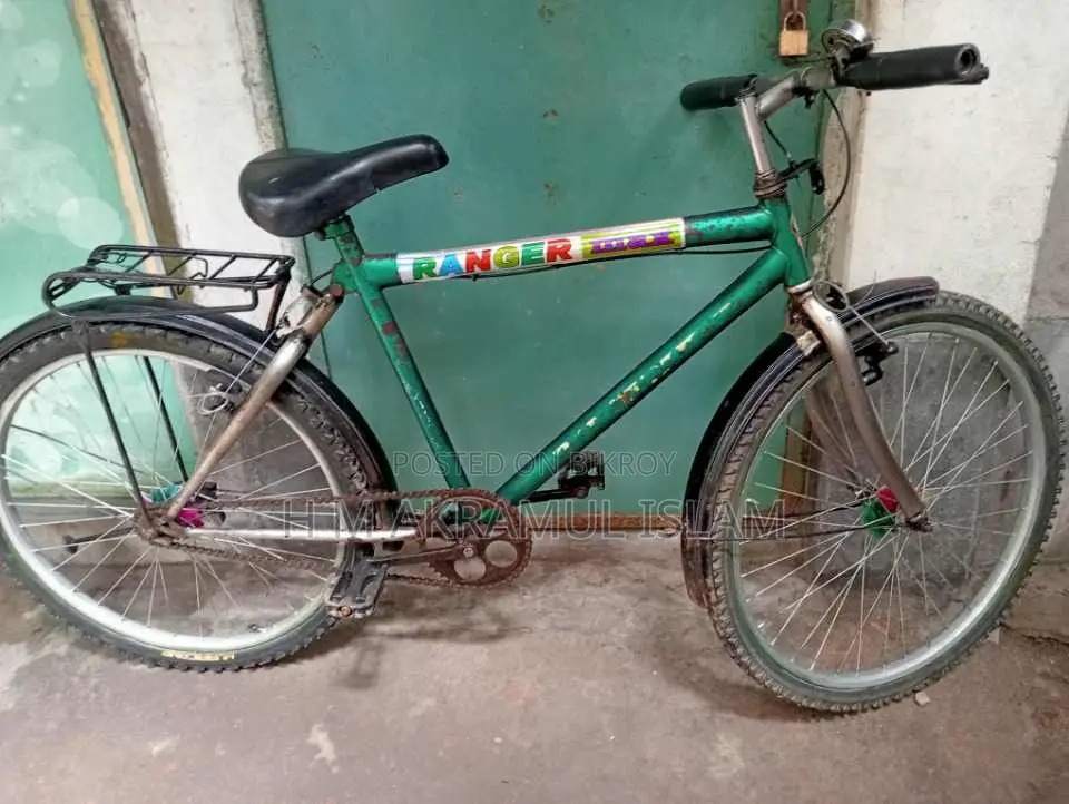 Bicycle for sale