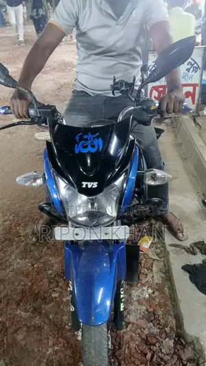 TVS Raider 125 2018