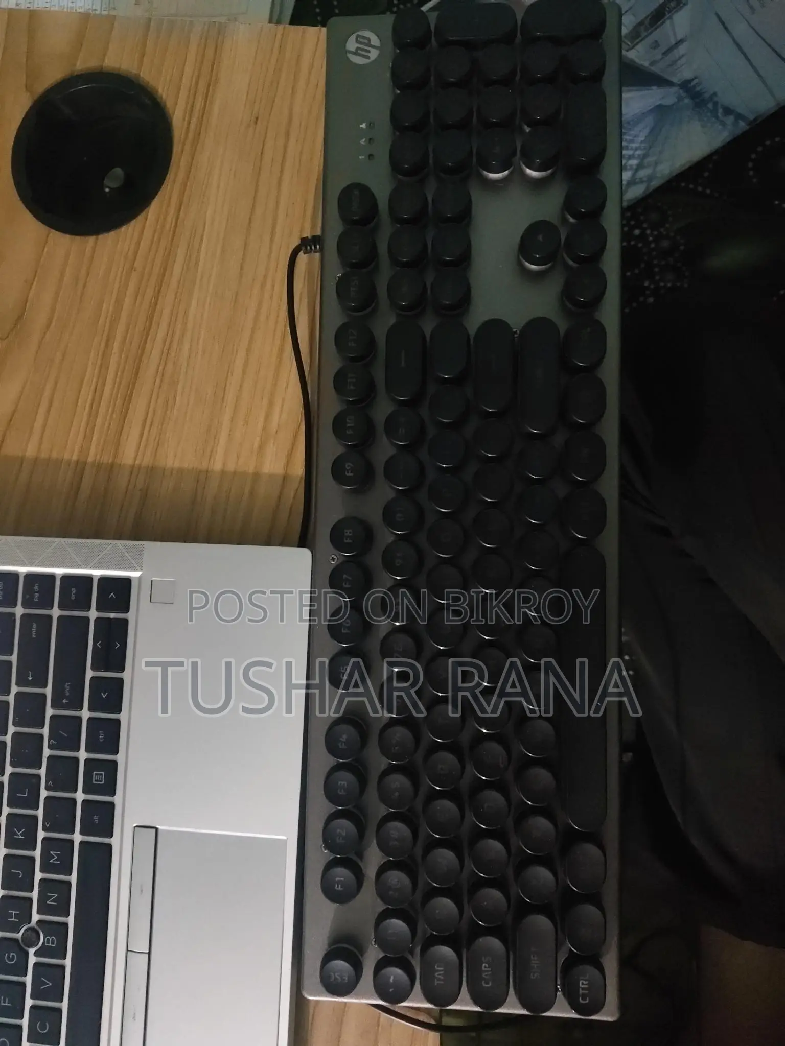 HP Lighting Keyboard
