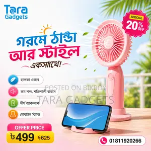 Portable Rechargeable Mini Handset Fan