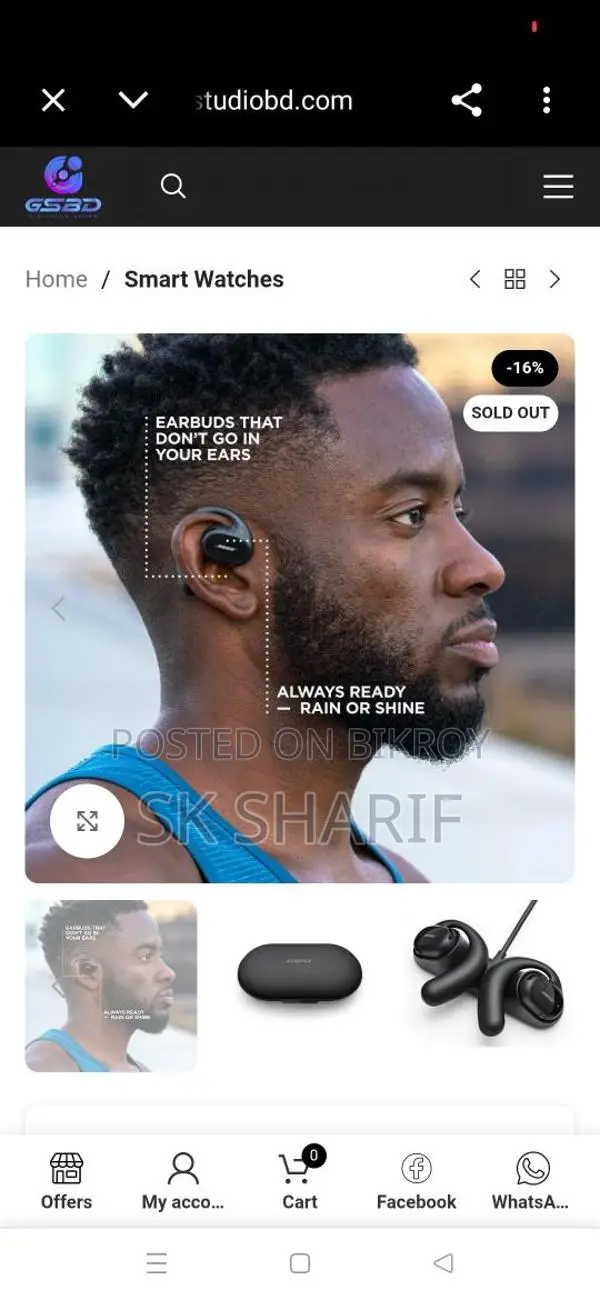 Bose Sport Open Earbuds — True Wireless Ear Headphones