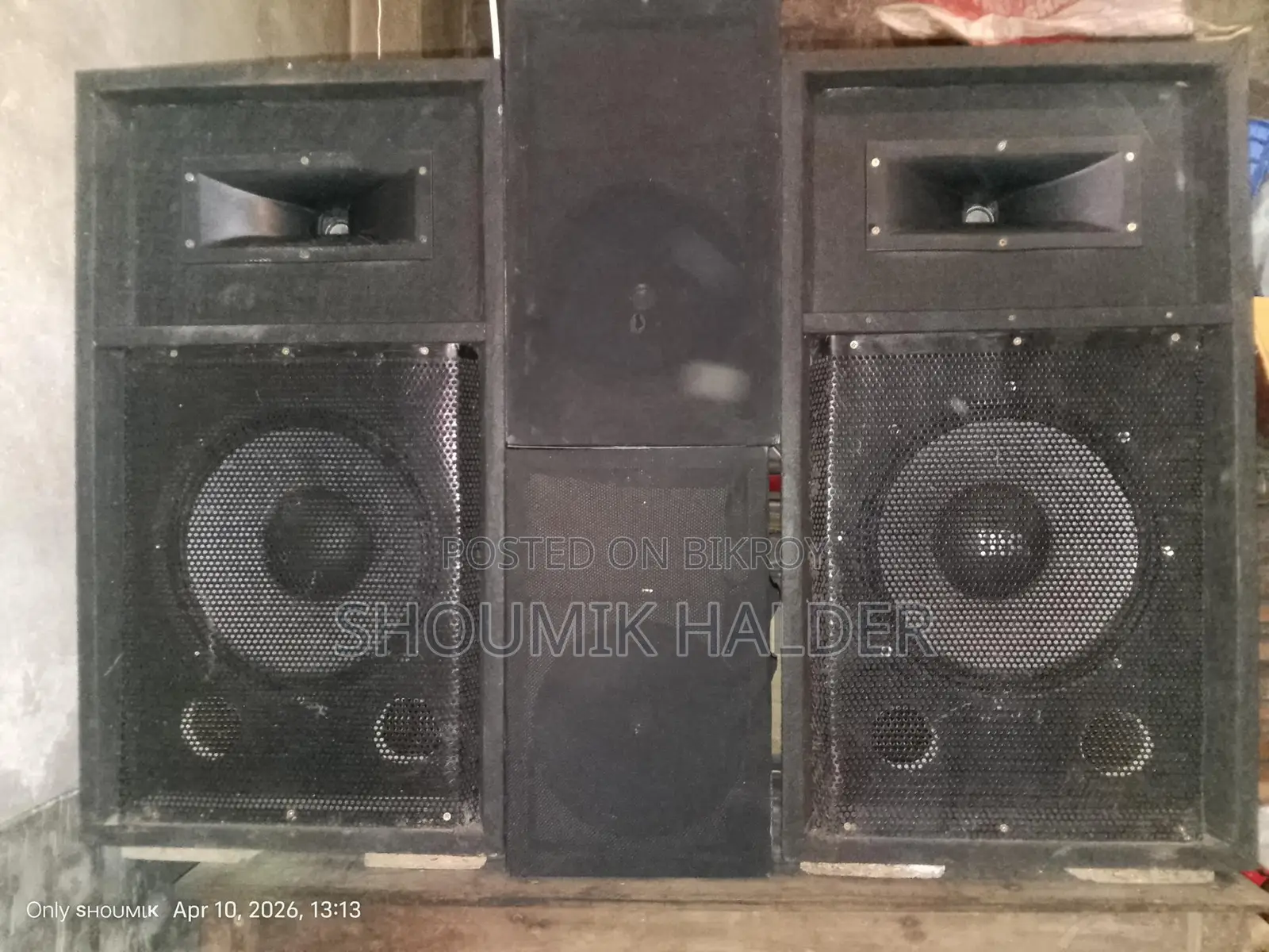 Sound System Setup