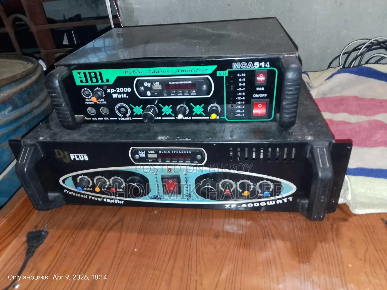 Sound System Setup